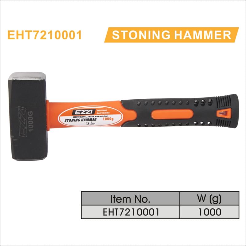 Ezzi Stoning Hammer – 1kg – Forged Carbon Steel – Model EHT7210001 – Egypt