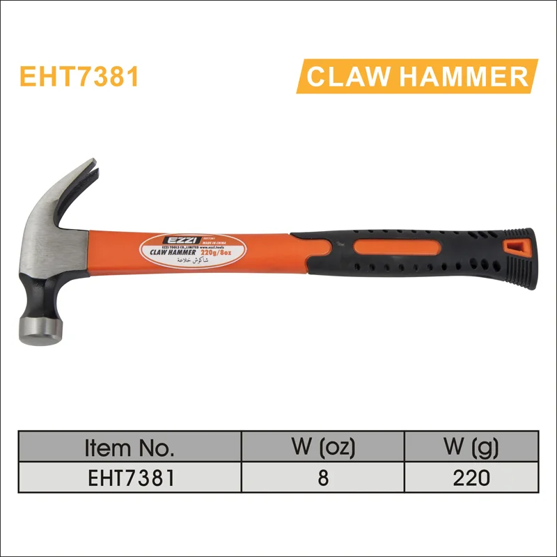 Ezzi Claw Hammer – 220g (8oz) – Fiberglass Handle – Model EHT7381 – Egypt